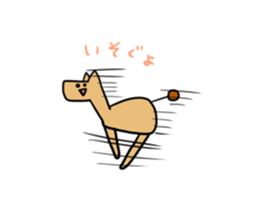 A little funny animals. sticker #3828404