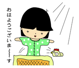 Precocious kindergartener sticker #3828407