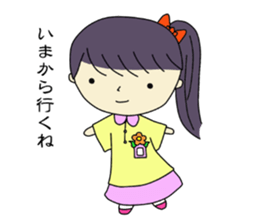 Precocious kindergartener sticker #3828411