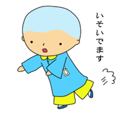 Precocious kindergartener sticker #3828413