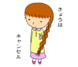 Precocious kindergartener sticker #3828414