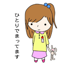 Precocious kindergartener sticker #3828417