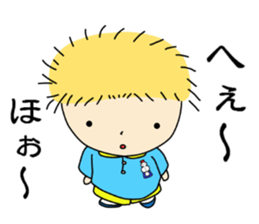 Precocious kindergartener sticker #3828423