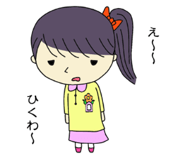 Precocious kindergartener sticker #3828431