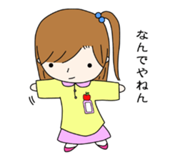 Precocious kindergartener sticker #3828435