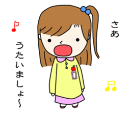 Precocious kindergartener sticker #3828442