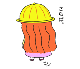 Precocious kindergartener sticker #3828446