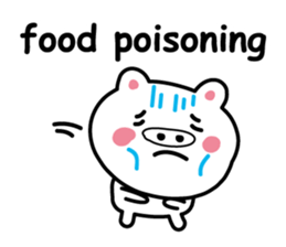 Pig of the poor physical condition sticker #3828592