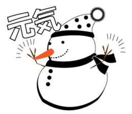 Combination of sticker sticker #3828607