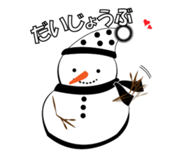 Combination of sticker sticker #3828608