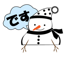 Combination of sticker sticker #3828611