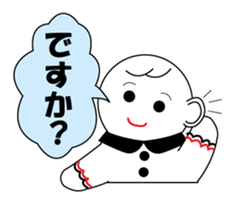 Combination of sticker sticker #3828612