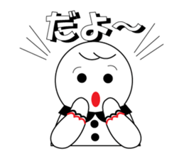 Combination of sticker sticker #3828613