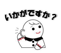 Combination of sticker sticker #3828614