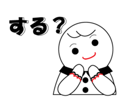 Combination of sticker sticker #3828625