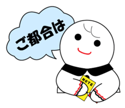 Combination of sticker sticker #3828629