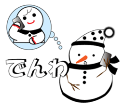 Combination of sticker sticker #3828632