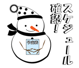 Combination of sticker sticker #3828634