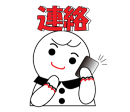 Combination of sticker sticker #3828635