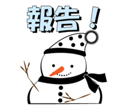 Combination of sticker sticker #3828636