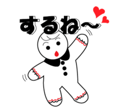 Combination of sticker sticker #3828637