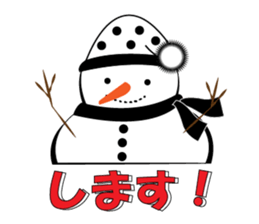 Combination of sticker sticker #3828639