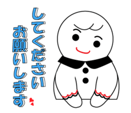 Combination of sticker sticker #3828640