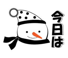 Combination of sticker sticker #3828641