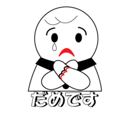 Combination of sticker sticker #3828644