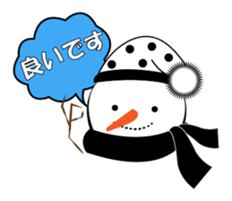 Combination of sticker sticker #3828645