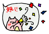 a balloon hamster sticker #3828653