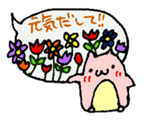 a balloon hamster sticker #3828654