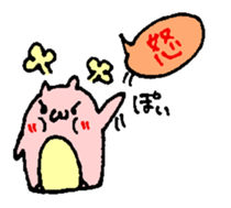 a balloon hamster sticker #3828658