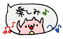 a balloon hamster sticker #3828663