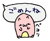 a balloon hamster sticker #3828671