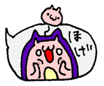 a balloon hamster sticker #3828673