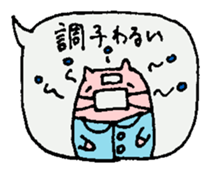 a balloon hamster sticker #3828674