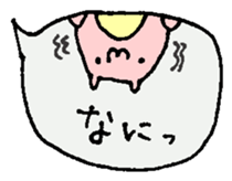 a balloon hamster sticker #3828679