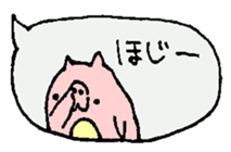 a balloon hamster sticker #3828682