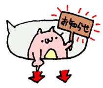 a balloon hamster sticker #3828683