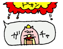 a balloon hamster sticker #3828684