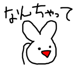Sweet Handwritten Animals10 sticker #3828746