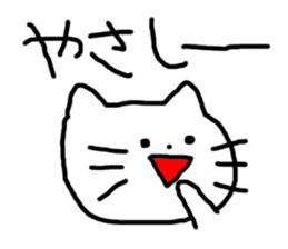 Sweet Handwritten Animals10 sticker #3828765