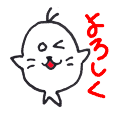 Tamagoma of seal sticker #3828848