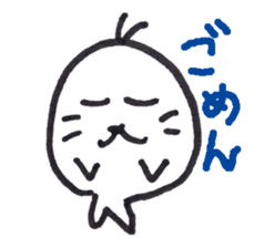 Tamagoma of seal sticker #3828849