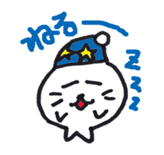 Tamagoma of seal sticker #3828854
