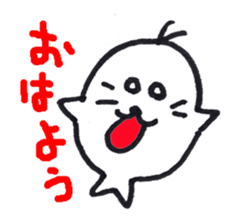 Tamagoma of seal sticker #3828855