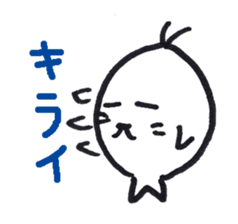 Tamagoma of seal sticker #3828861