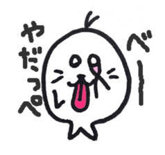 Tamagoma of seal sticker #3828862