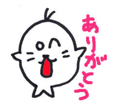 Tamagoma of seal sticker #3828877